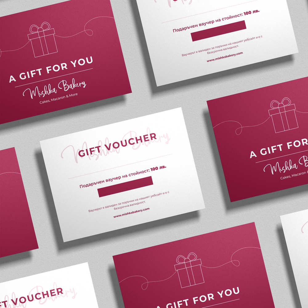 
                      
                        Mishka Bakery gift voucher
                      
                    