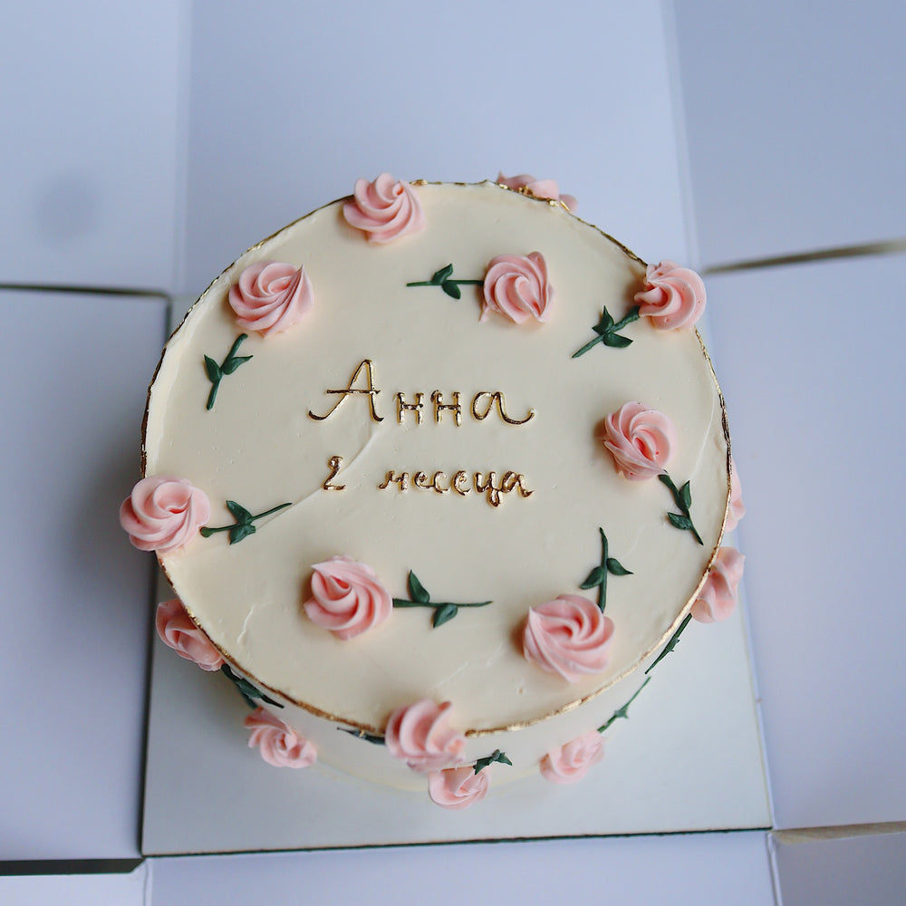 
                      
                        Голяма торта семпъл дизайн
                      
                    