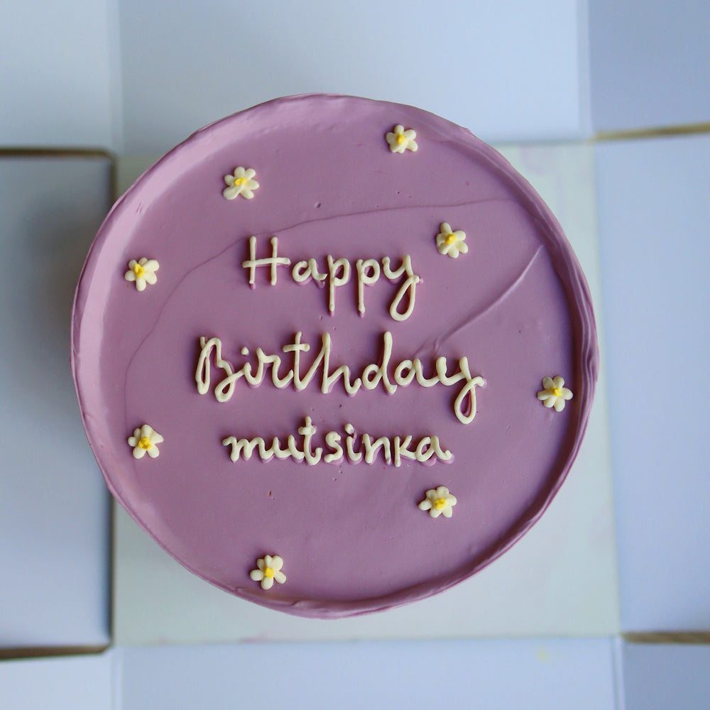 
                      
                        Голяма торта семпъл дизайн
                      
                    