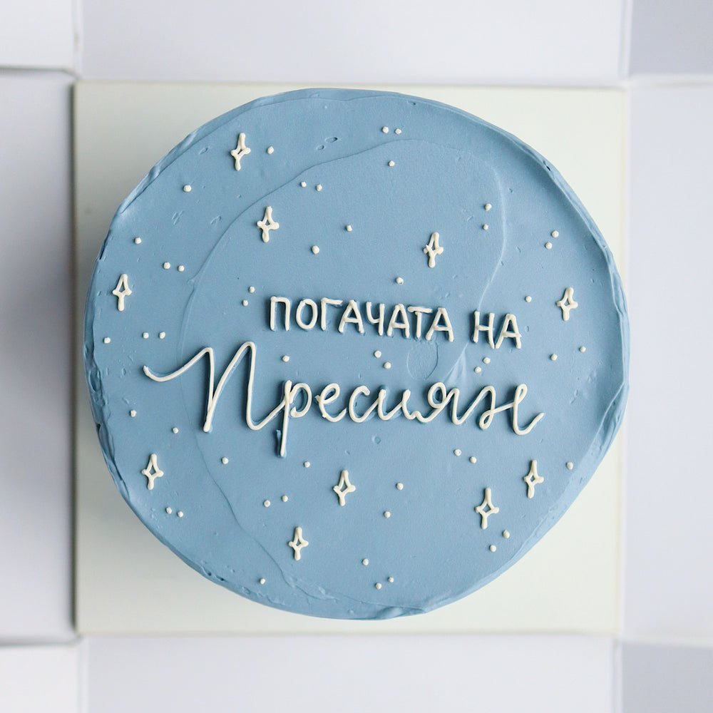 
                      
                        Торта Бенто Семпъл дизайн
                      
                    