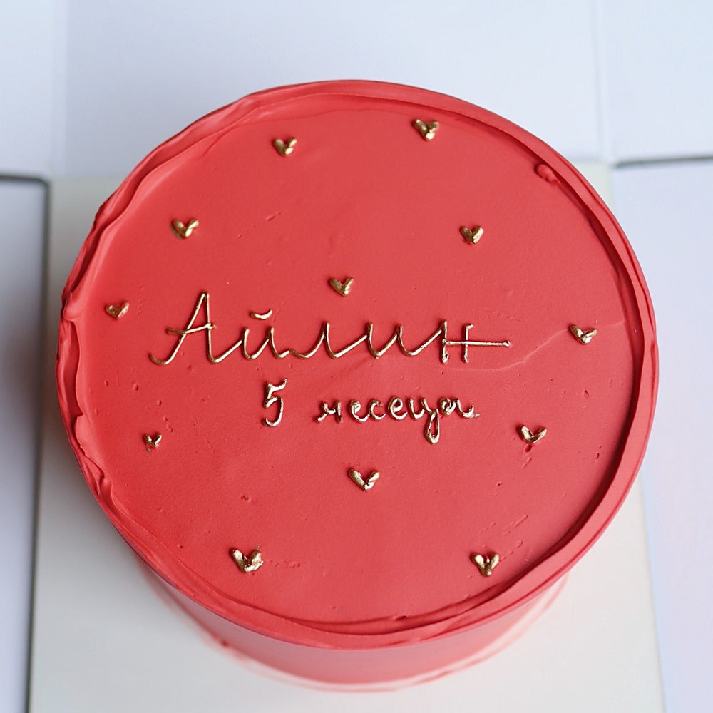 
                      
                        Голяма торта семпъл дизайн
                      
                    