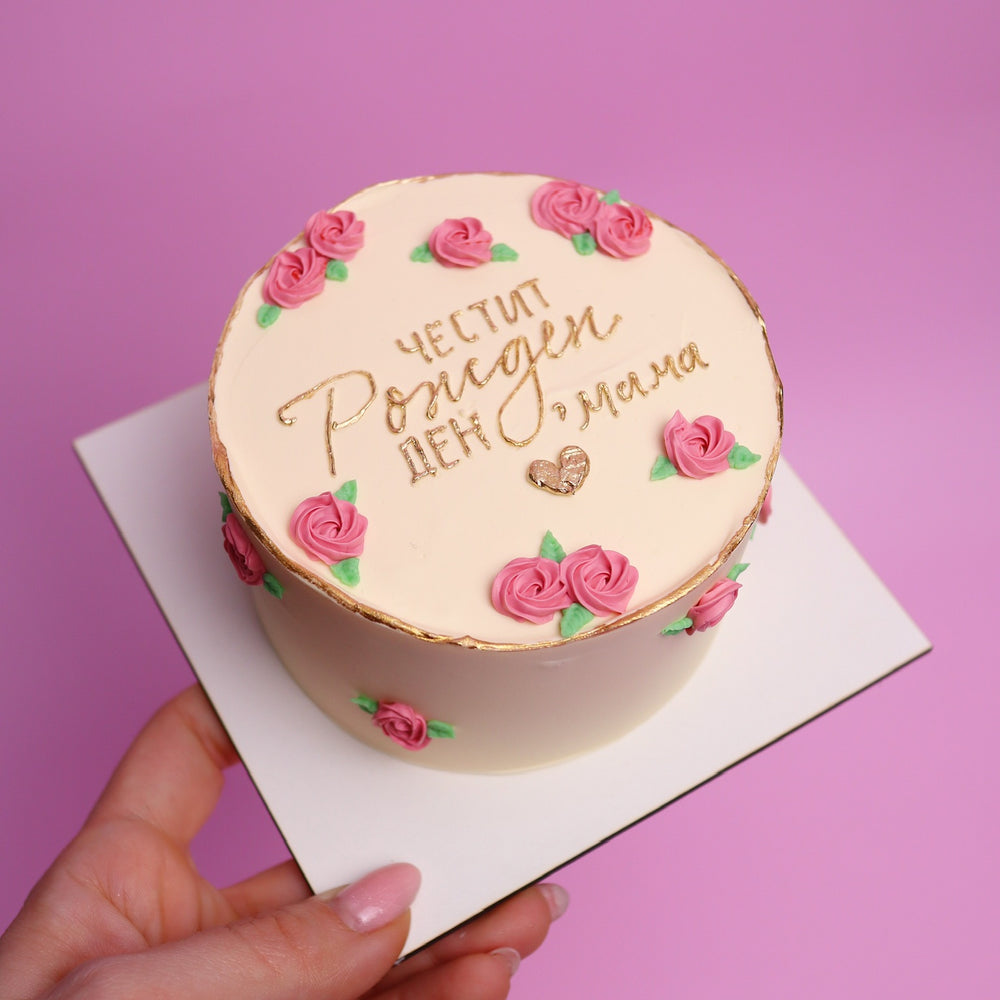 
                      
                        Торта Бенто Семпъл дизайн
                      
                    