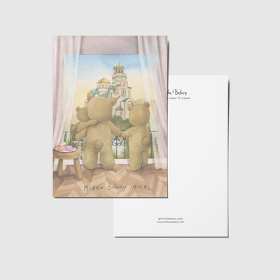 Картичка Mishka Bakery