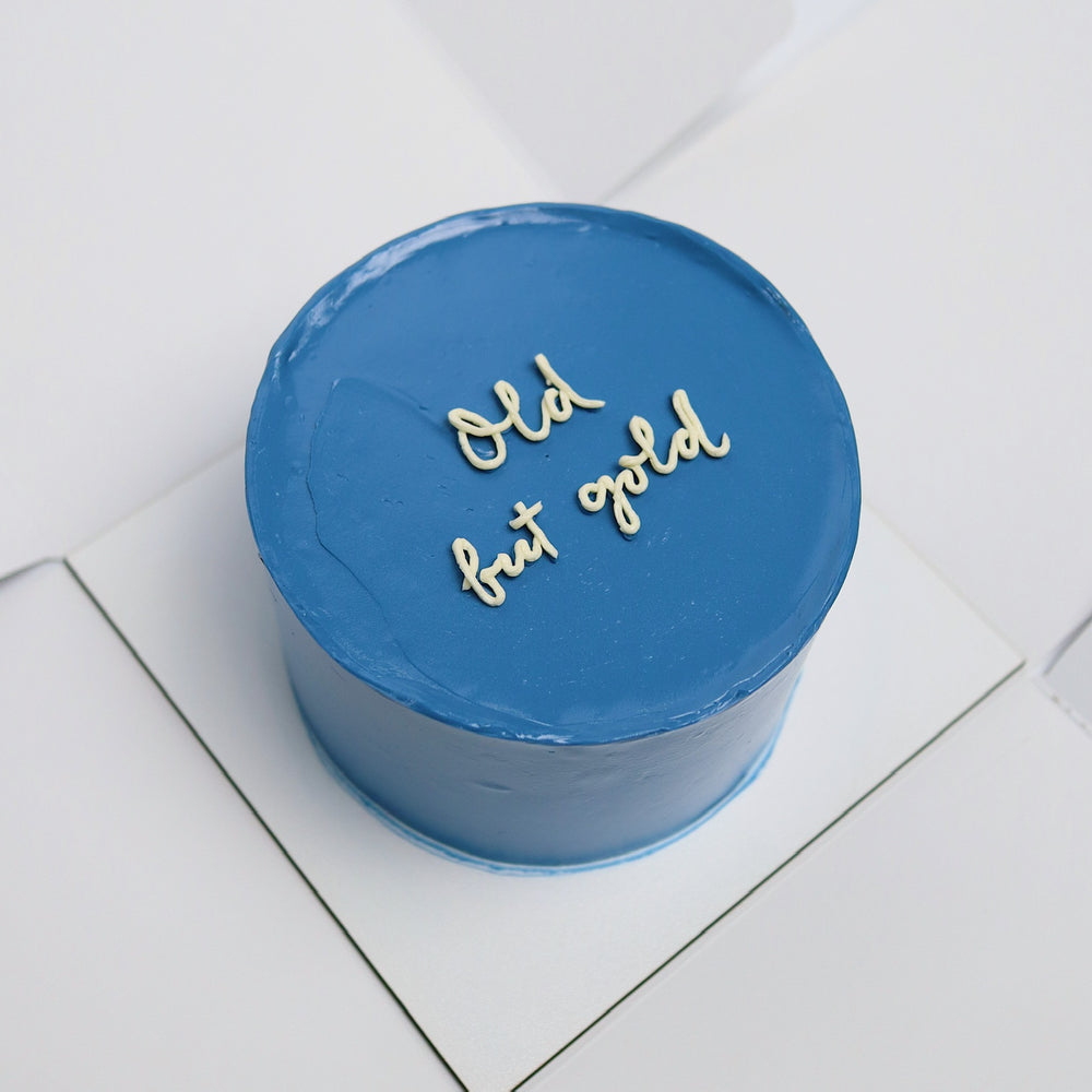 
                      
                        Голяма торта семпъл дизайн
                      
                    