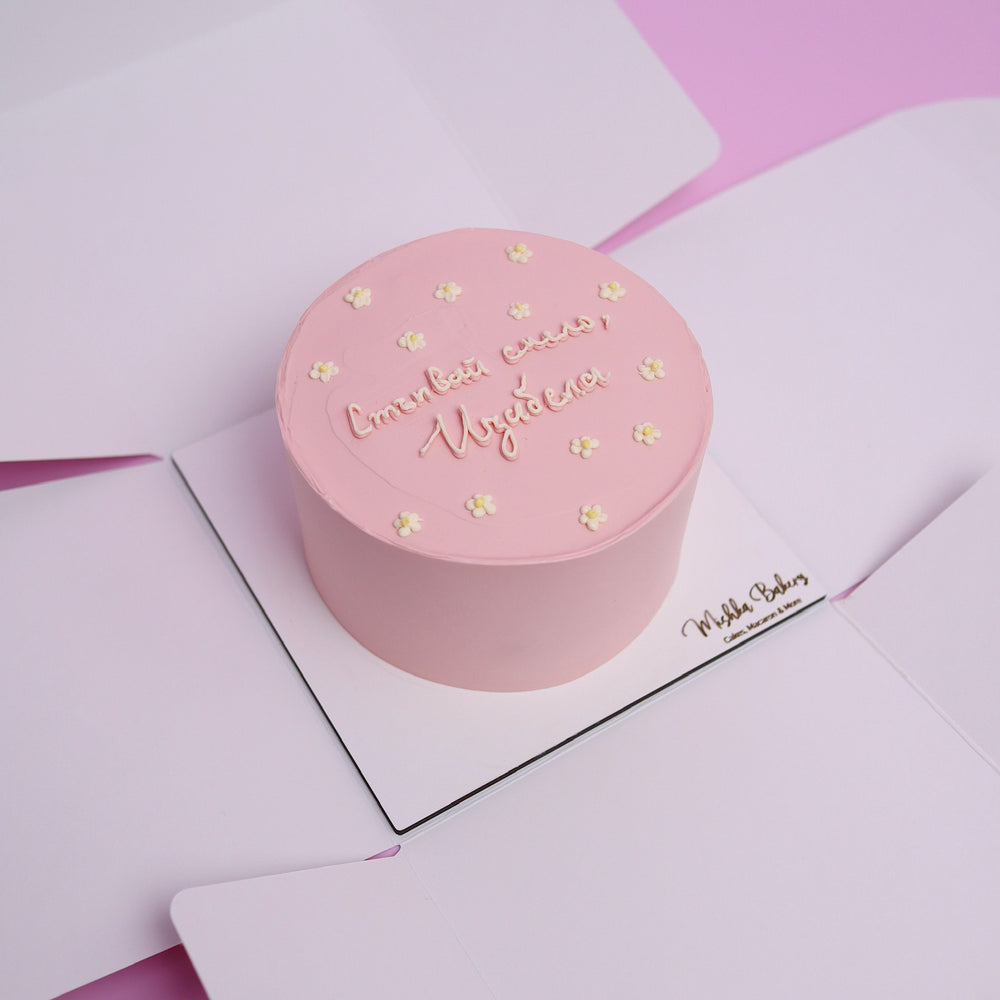 
                      
                        Голяма торта семпъл дизайн
                      
                    