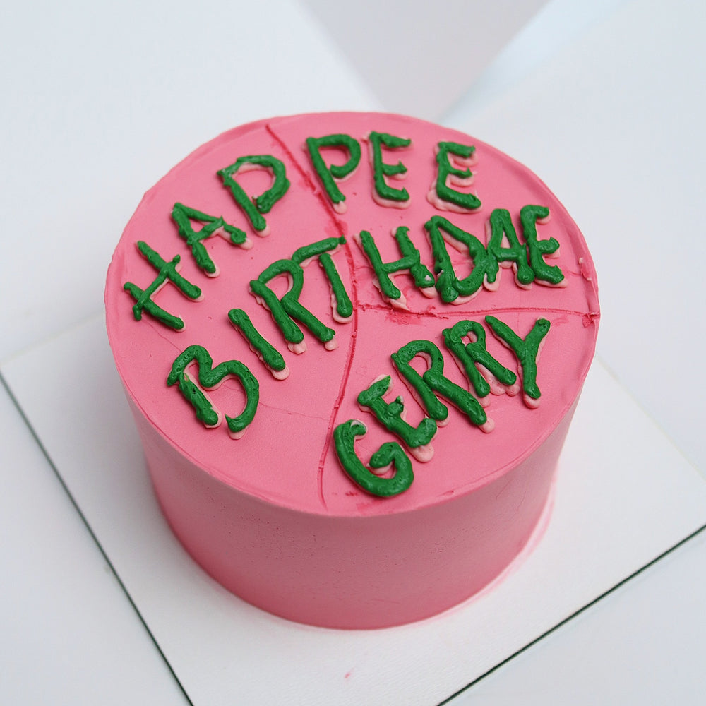 
                      
                        Голяма торта семпъл дизайн
                      
                    