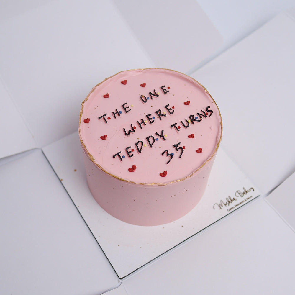 
                      
                        Голяма торта семпъл дизайн
                      
                    