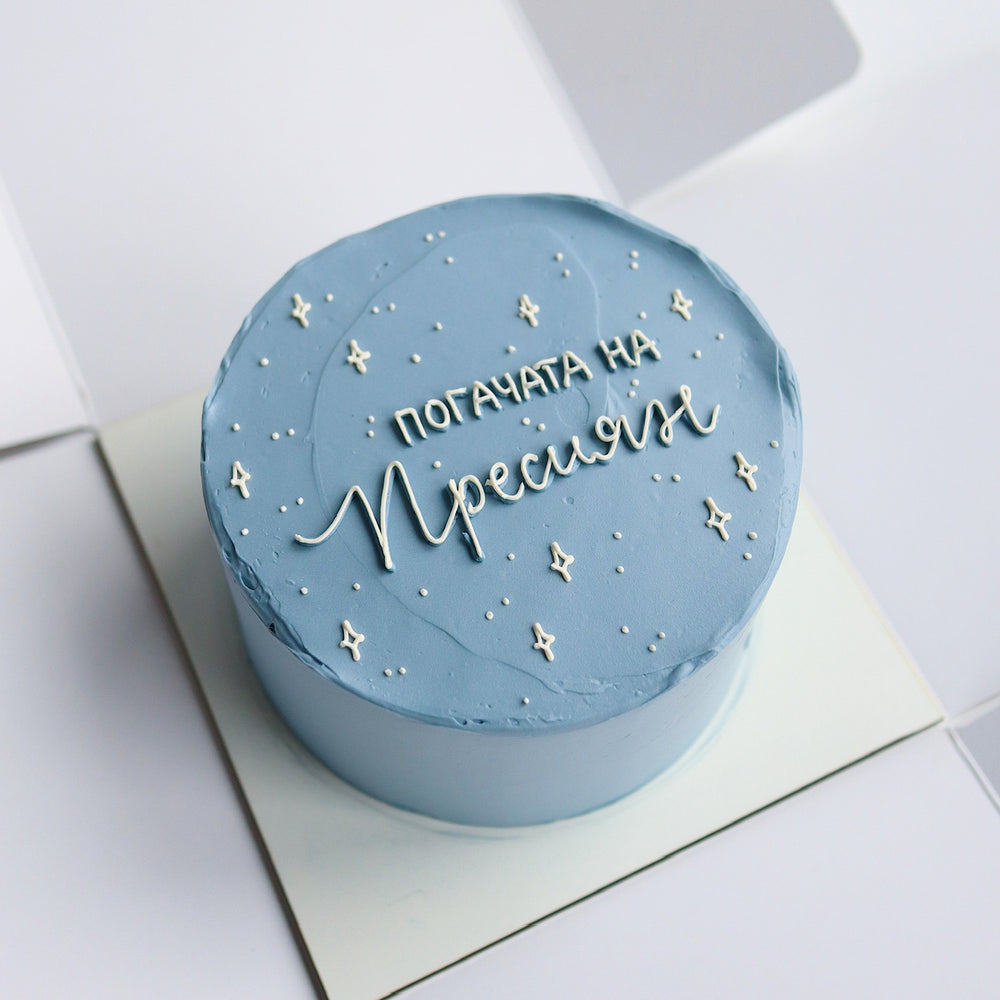 Голяма торта семпъл дизайн