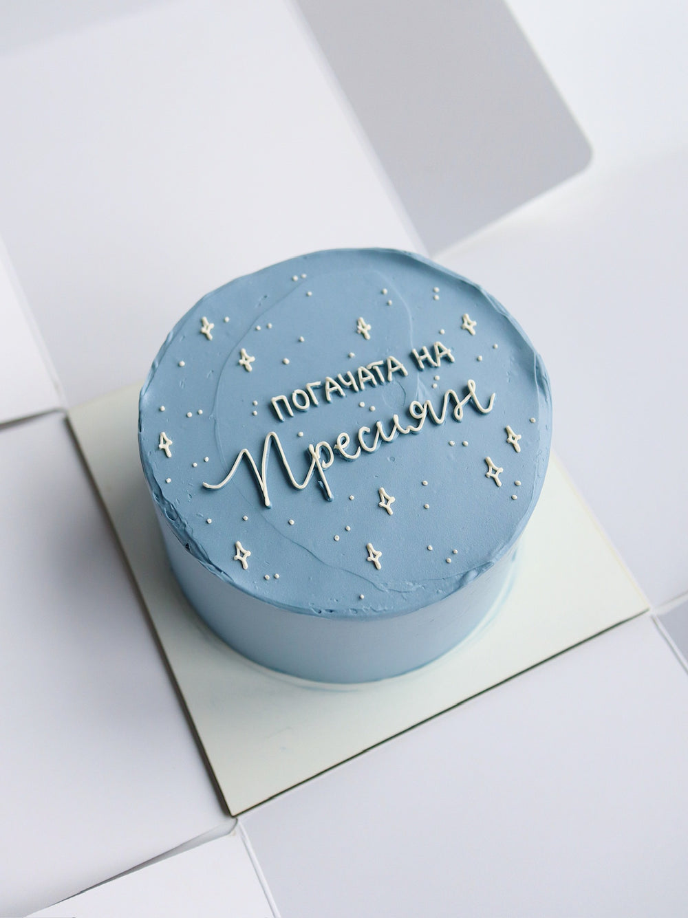 Голяма торта семпъл дизайн