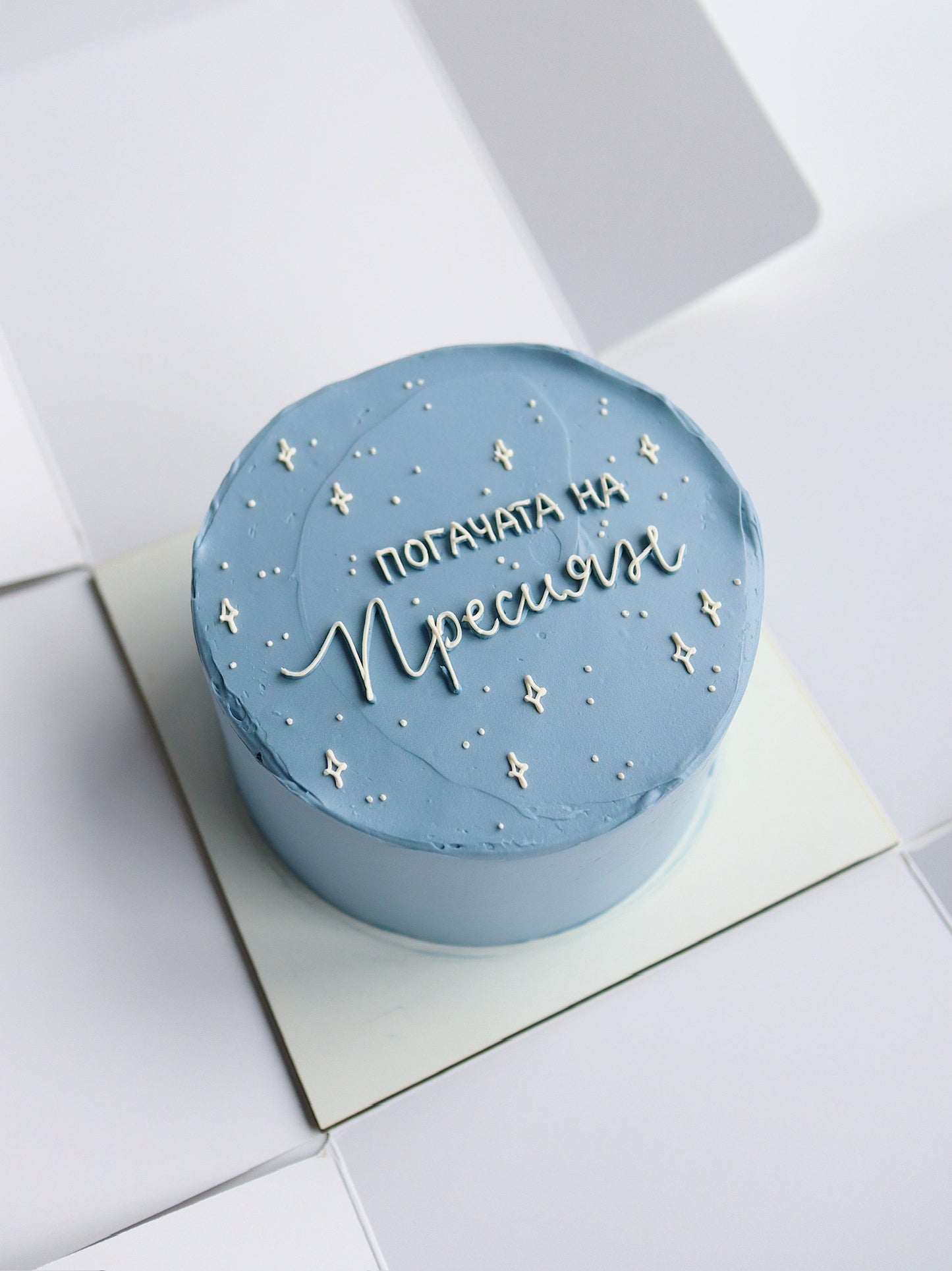 Голяма торта семпъл дизайн